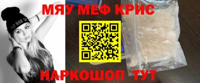 дмт Кунгур