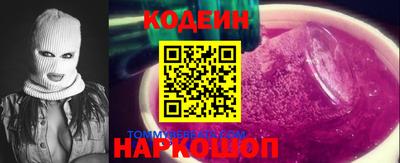 прущая мука Лесосибирск
