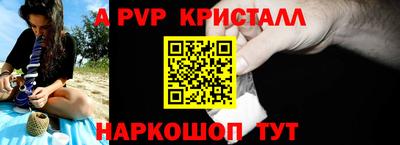 ПСИЛОЦИБИНОВЫЕ ГРИБЫ Кумертау