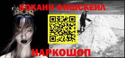 ПСИЛОЦИБИНОВЫЕ ГРИБЫ Кумертау