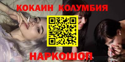 ПСИЛОЦИБИНОВЫЕ ГРИБЫ Кумертау