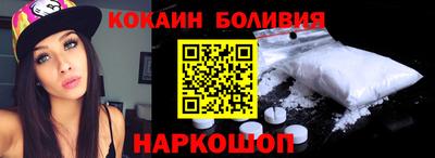 ПСИЛОЦИБИНОВЫЕ ГРИБЫ Кумертау