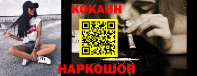 ПСИЛОЦИБИНОВЫЕ ГРИБЫ Кумертау