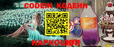 дмт Кунгур