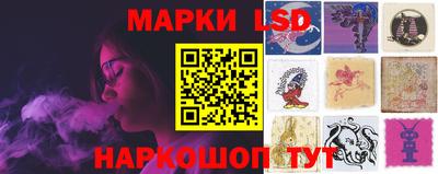 прущая мука Лесосибирск