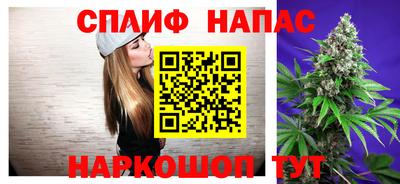 ПСИЛОЦИБИНОВЫЕ ГРИБЫ Кумертау