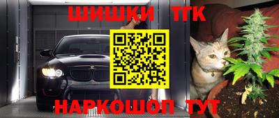 винт Ликино-Дулёво
