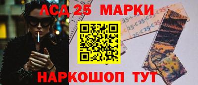 ПСИЛОЦИБИНОВЫЕ ГРИБЫ Кумертау