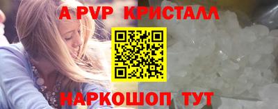 дмт Кунгур