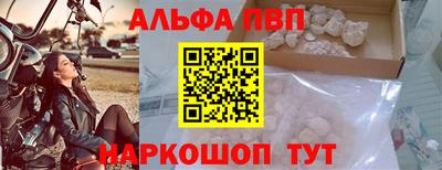 дмт Кунгур
