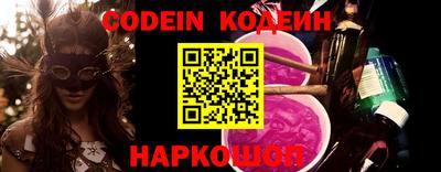 дмт Кунгур