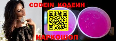 ПСИЛОЦИБИНОВЫЕ ГРИБЫ Кумертау