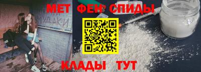 дмт Кунгур