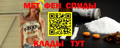 дмт Кунгур