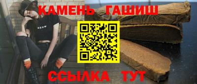 дмт Кунгур