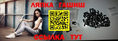 ПСИЛОЦИБИНОВЫЕ ГРИБЫ Кумертау