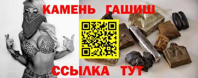 дмт Кунгур