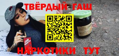 винт Ликино-Дулёво