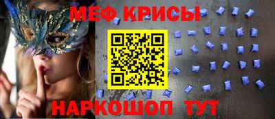 ПСИЛОЦИБИНОВЫЕ ГРИБЫ Кумертау