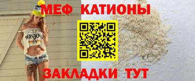 дмт Кунгур