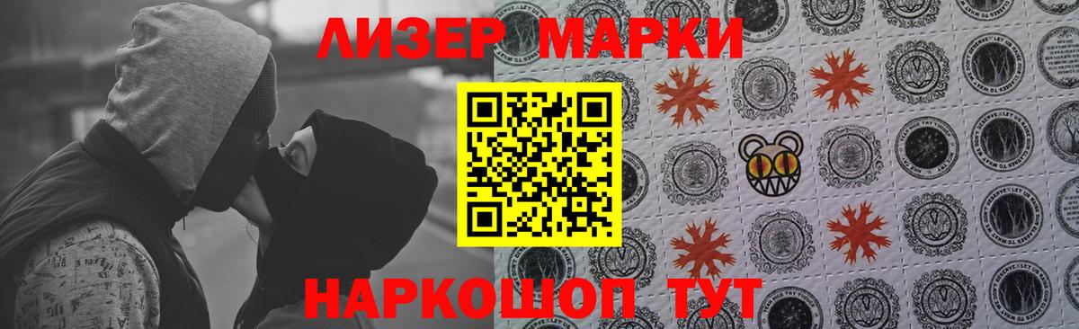 LSD-25 экстази ecstasy Донской